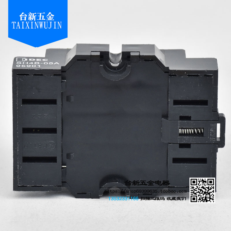 原装正品日本和泉功率继