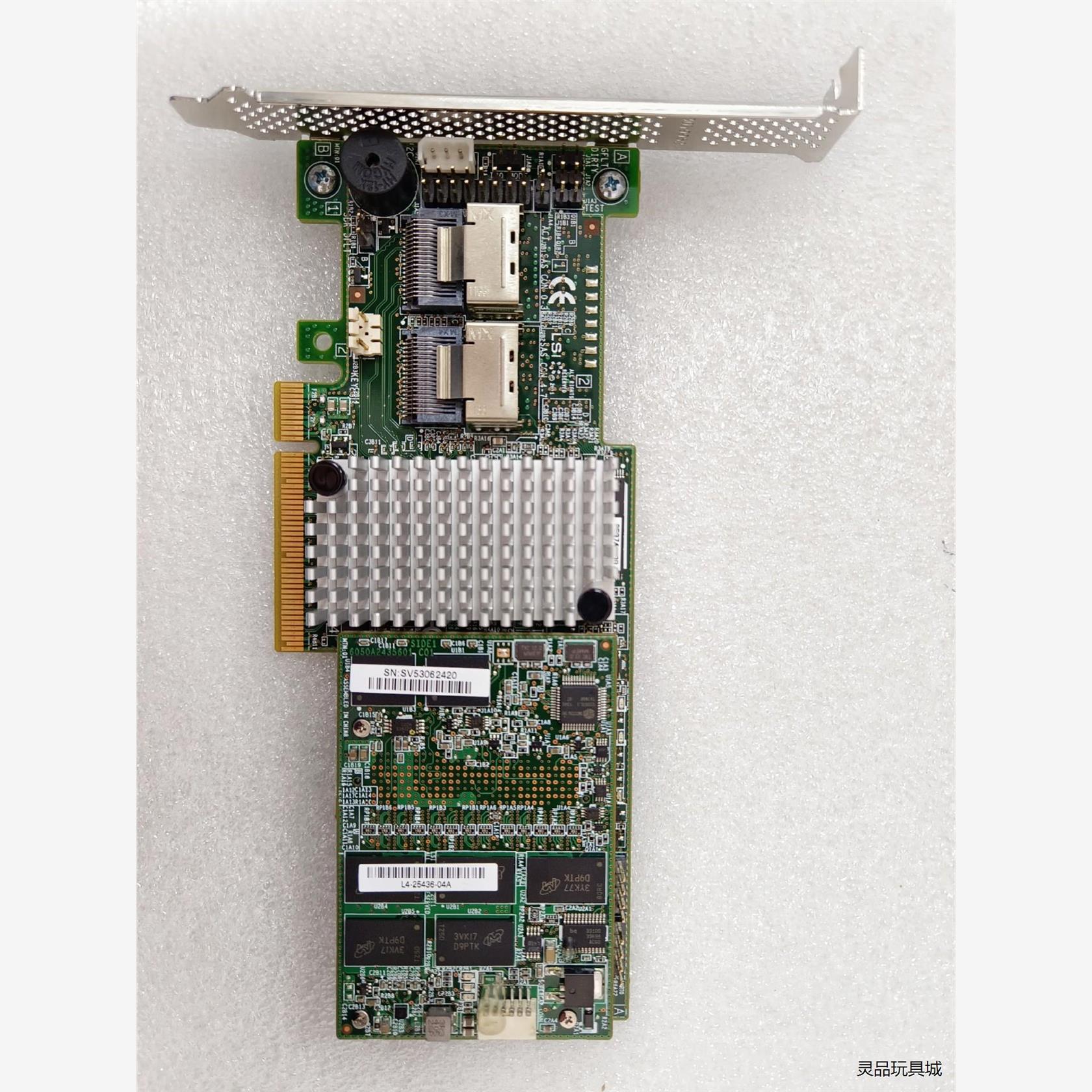 全新二手全新备件LSI 9270cv-8i 原厂阵列卡，带1G缓存议价商品