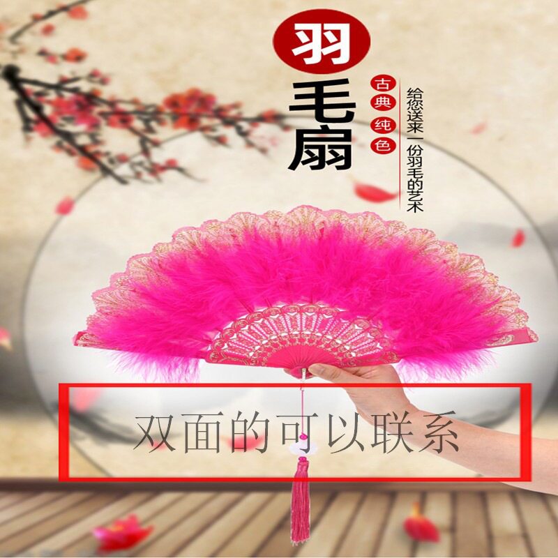 洛丽塔新款古典折扇网红
