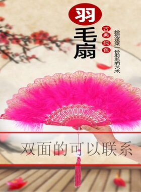洛丽塔新款古典折扇网红