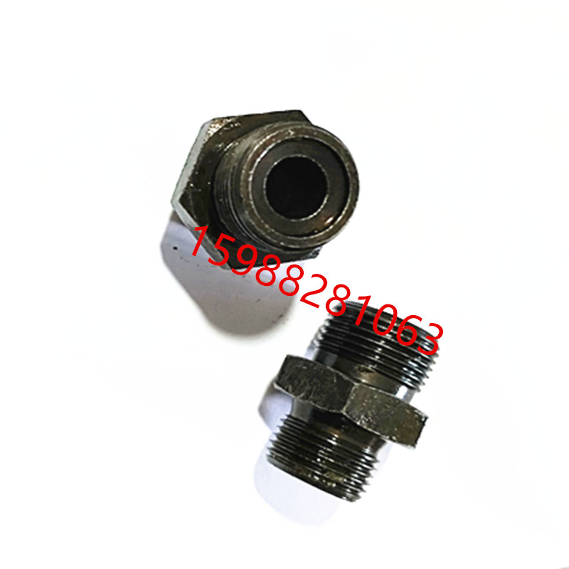 高压油管焊接过渡头液对