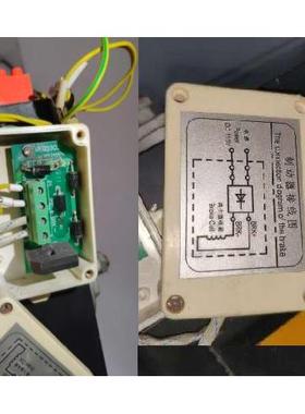 帝奥/富仕奥的斯/康力/电梯抱闸板制动器抱闸电源板V100303
