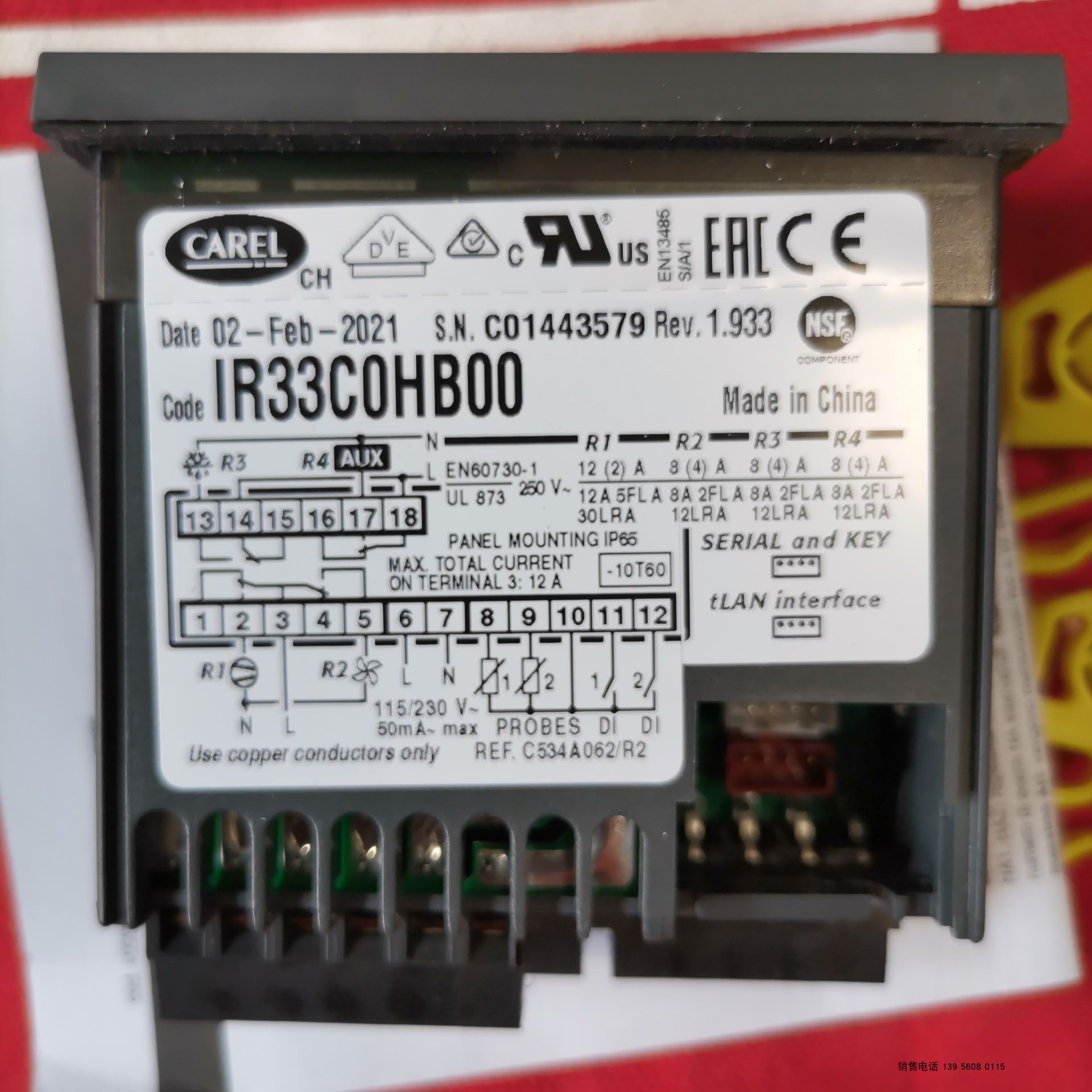 价格面议意大利卡乐温控