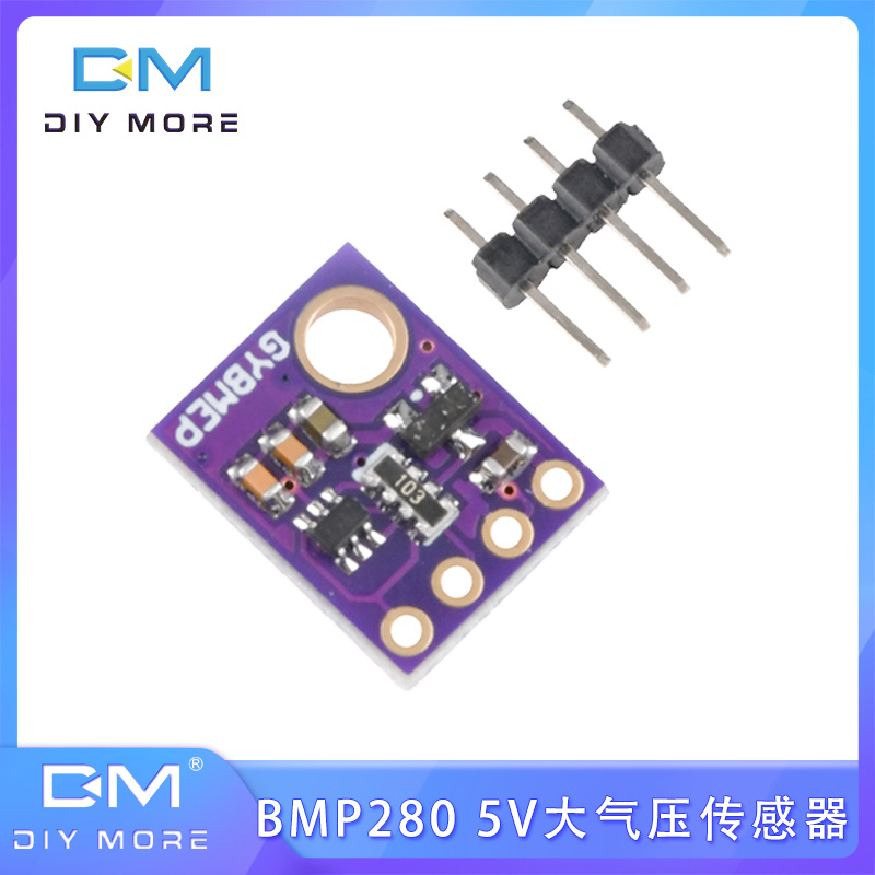 BMP280 5V大气压传感器 高精度大气压传感器 5V 气压强传感器模块