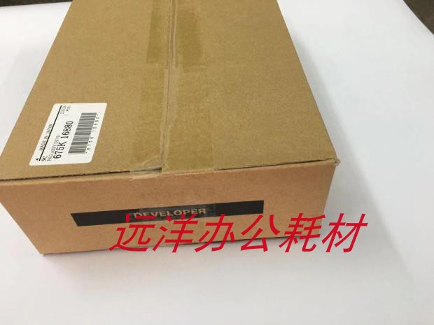 施乐C4110原装载体4112 4127显影剂4595 1100 9000 D95 D110载体