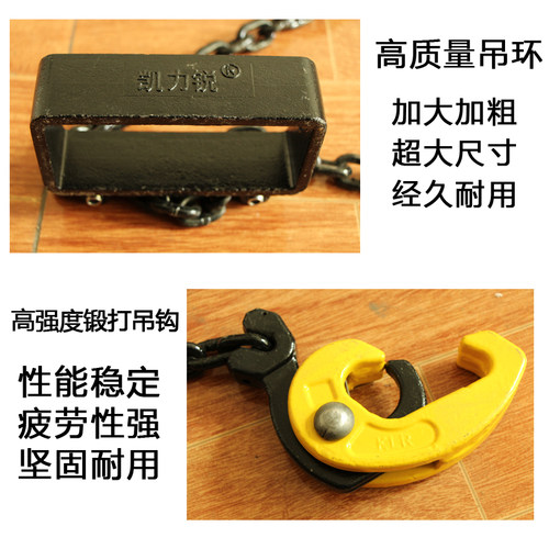 油桶吊钳环具夹吨起重柴