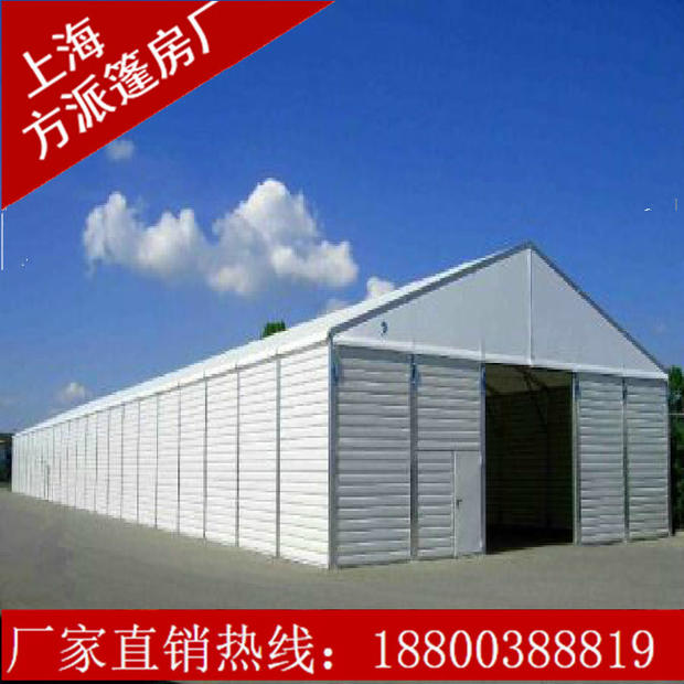 铝合金篷房/白色大帐篷/车展帐篷/活动大棚/租赁定制蓬房