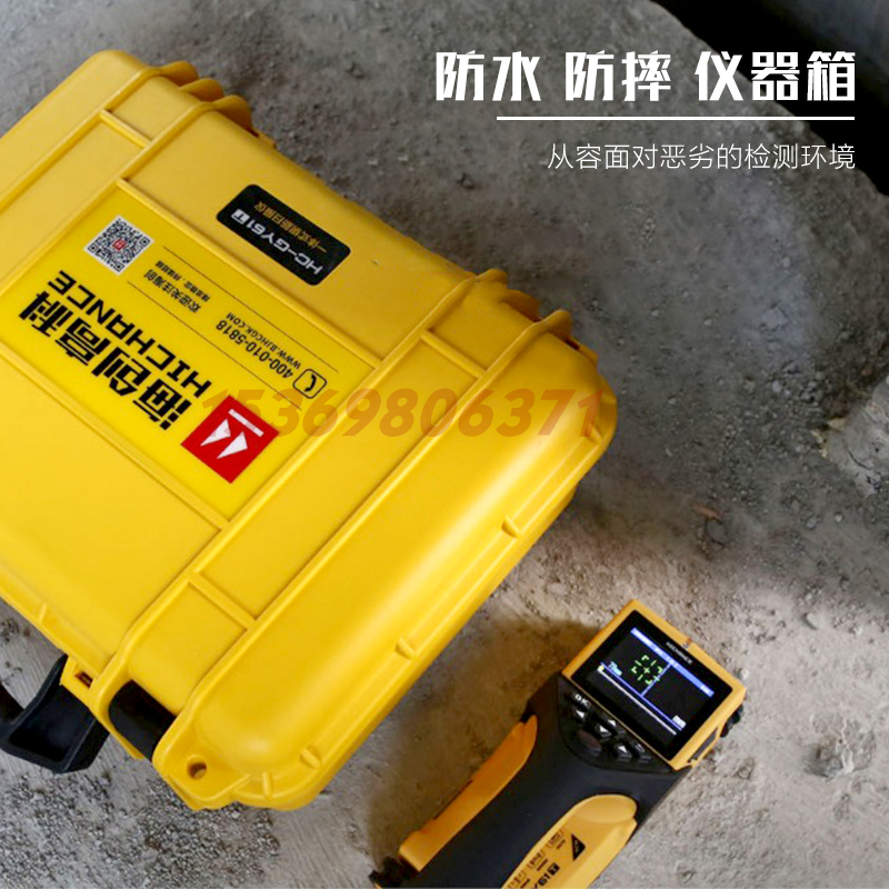 海创一体式钢筋扫描仪北