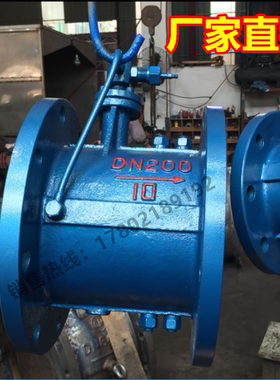 HH48X/49X蝶式止回阀微阻缓闭止回阀消声缓闭止回阀DN50-DN300