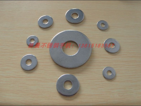 不锈钢大平垫圈加宽片边