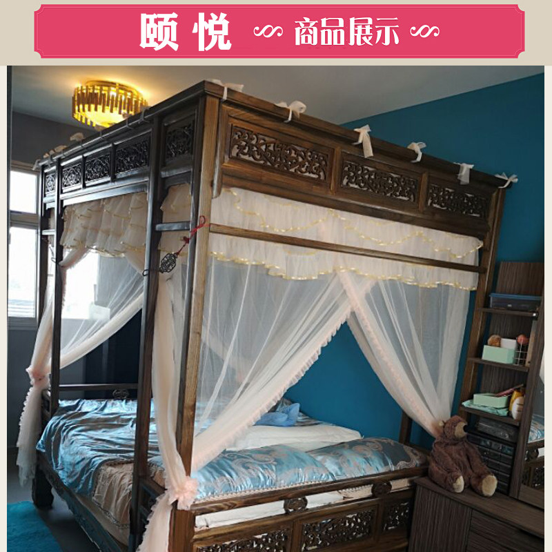 新中式订定做明清月洞古典床蚊帐1.8m2.L0米民宿穿管架子床柱纱幔,床上用品,蚊帐,淘宝优惠券,粉丝福利购,淘宝优惠卷