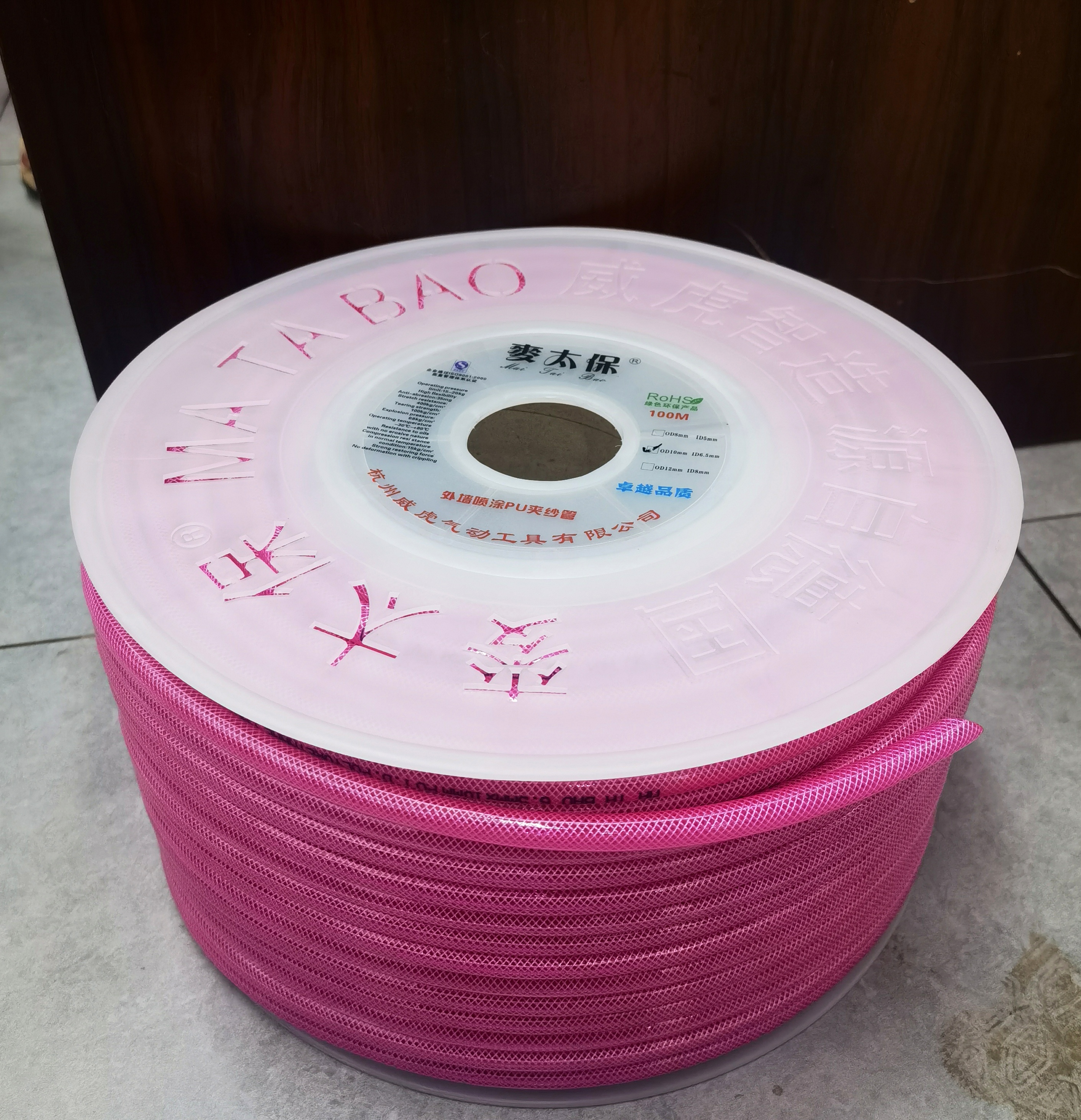 高压气管风管喷涂管夹纱管耐压管5*8 12*8 10*6.5 PU气管