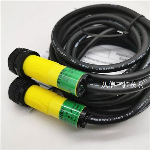 美国邦纳光电开关S186E S18SN6R S18SP6R