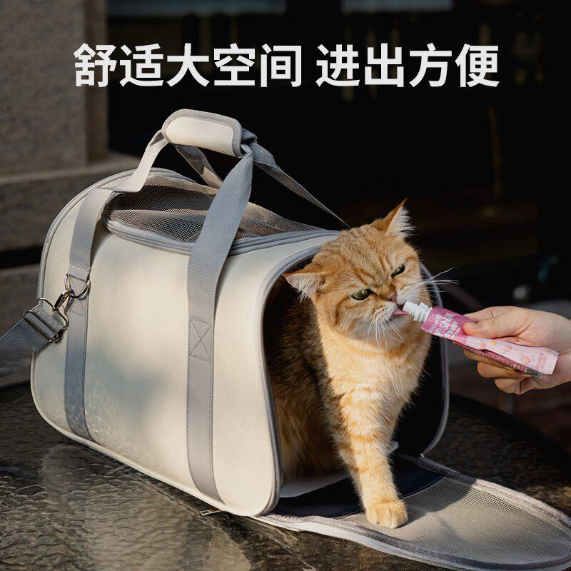 猫包便携外出透气大容量