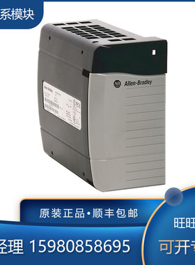 议价 模块 1756-PAXT 1756-PAXTR 1756-PB30XT