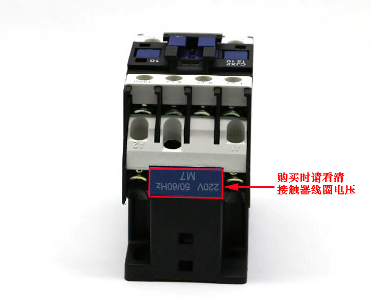 接触器烤箱烘电炉温控仪