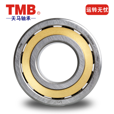 TMB天马角接触球轴承7317 7318 7319 7320 7322 7324 7326AC ACM