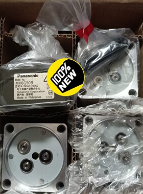 释迦自动化伺服电机减速箱 MX6G50B MX8G3.6M