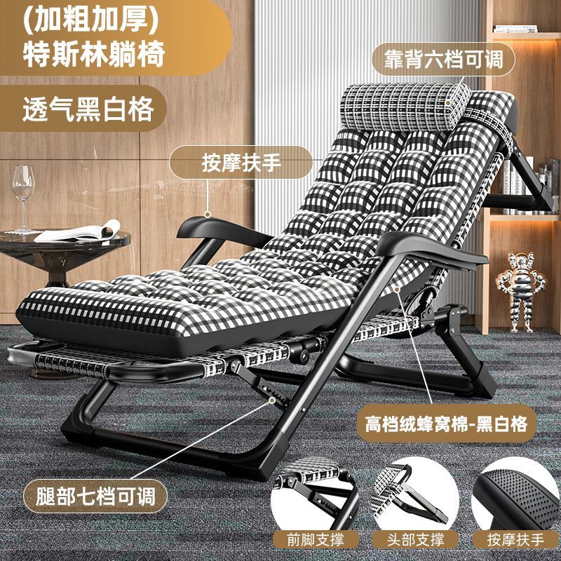 家用午睡折叠床单人午休椅单人简易办公室神器便携行军床躺椅