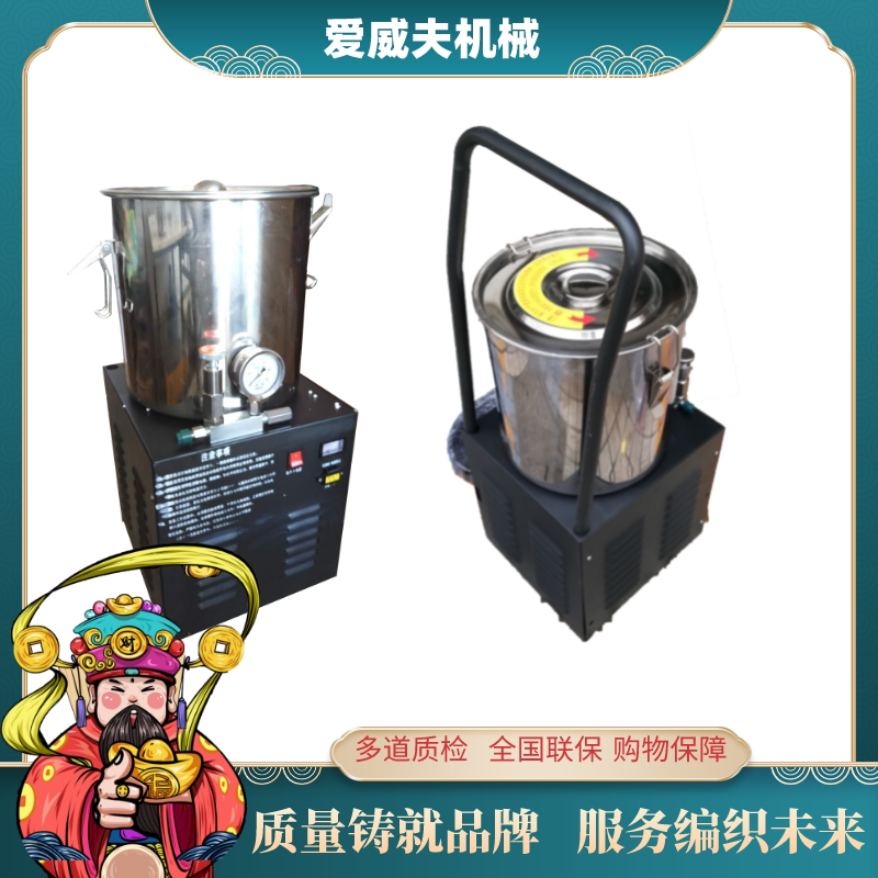小金刚高压注油机蓄电池