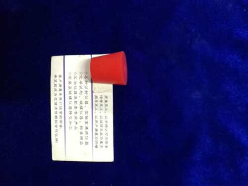 凝点试管塞硅胶石油产品