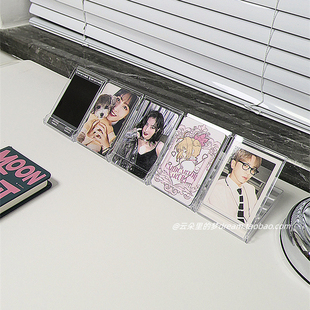 3寸拍立得收纳盒桌面摆件翻盖小卡透明展示盒咕卡相片DIY贴纸塑料