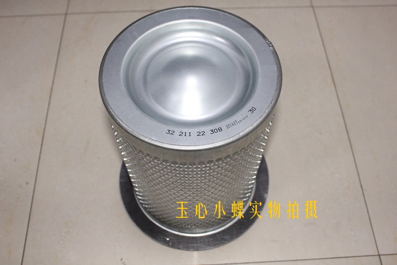 DB2104油分APD阿普达3221122308油气分离器3221122308法兰273