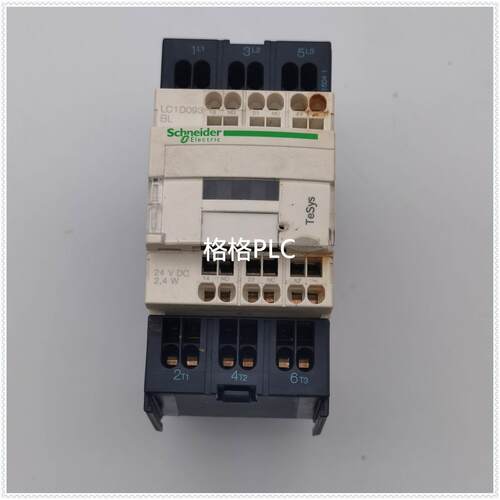 议价直流接触器弹簧端子LC1D093BL DC24V