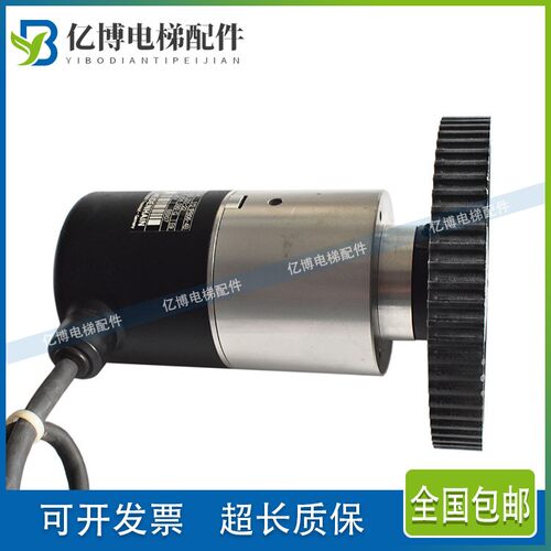 海德汉编码器 ROQ424 512 1PB06-4B/ID:320200-22/迅达井道编码器