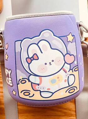 通用大肚杯杯套保温杯水壶大肚子水杯套保护套880ml1000毫升