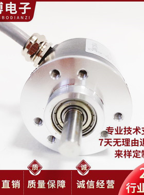 ZSP3806-003G-3000BZ3-5-24C自动化设备光电旋转编码器