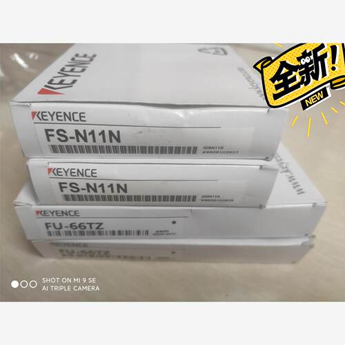 FS-N+FU-66TZFS-N+FU-66T