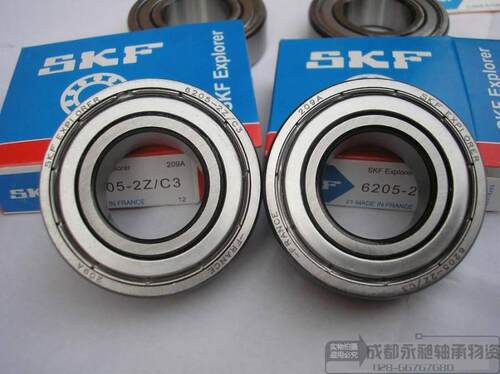 进口SKF轴承 6207 6208 6209 6210 6211 6212-2Z/-2RS1 高速 电机