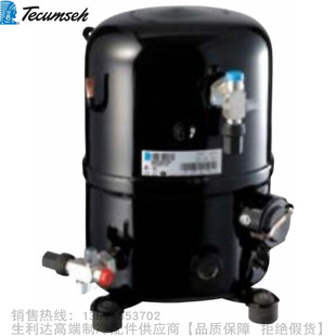 Tecumseh 4525Y 泰康R134a中高温商用制冷压缩机TFH4518