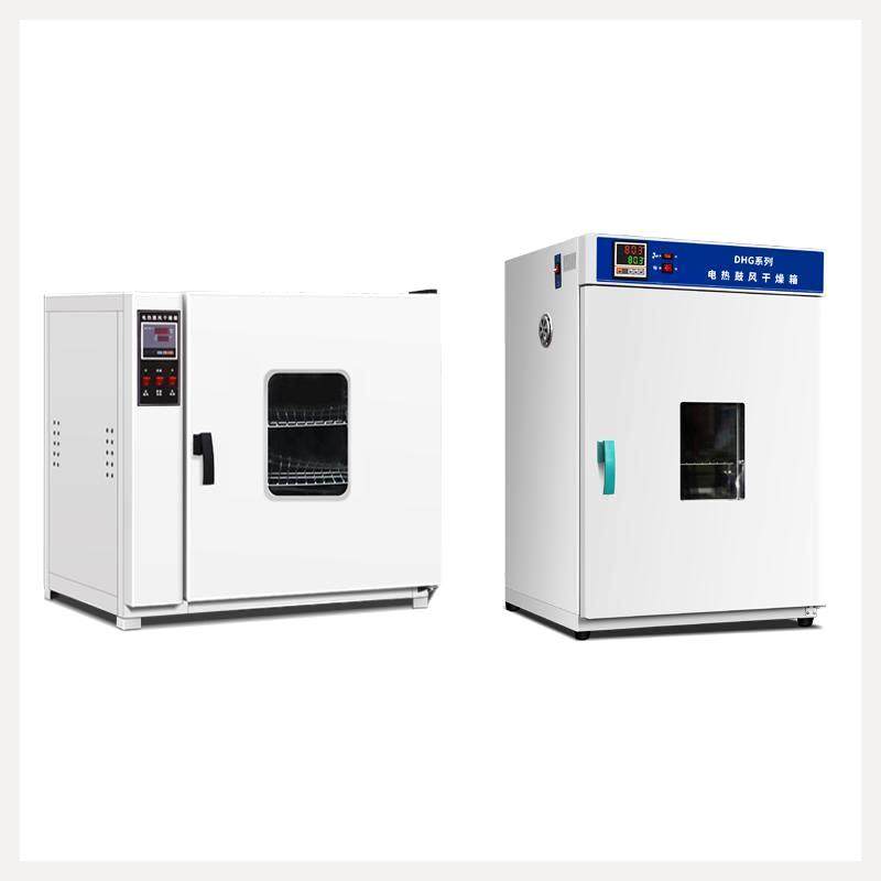 新客立减电热鼓风干燥箱实验室烘箱烤箱恒温过检大型烘干箱工业,3C数码配件,USB多功能数码宝,淘宝优惠券,粉丝福利购,淘宝优惠卷