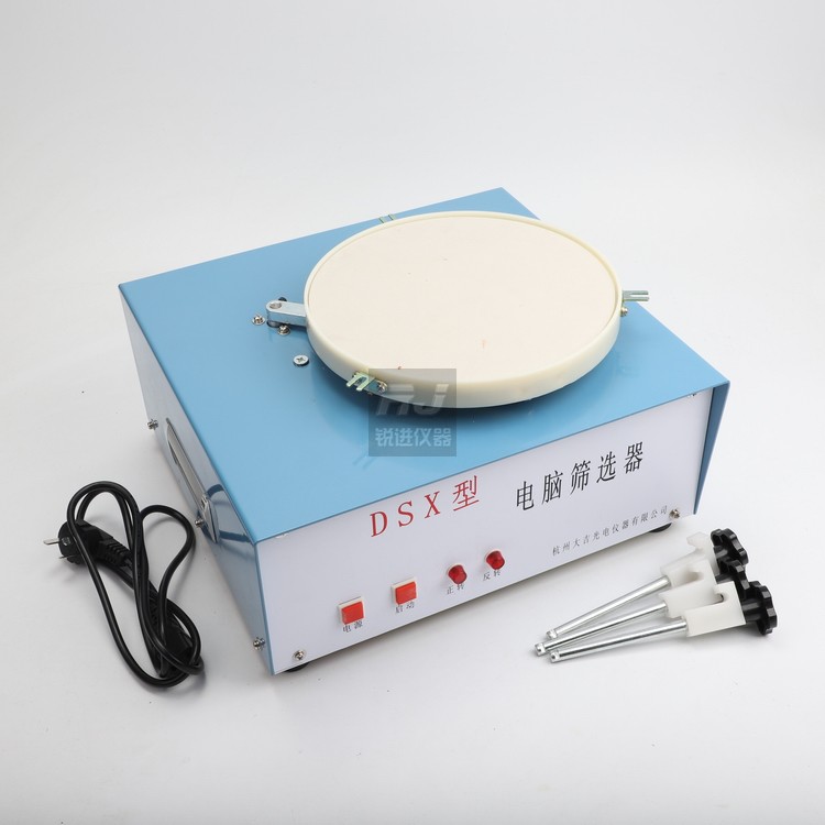 大吉电动筛选器谷物粮食