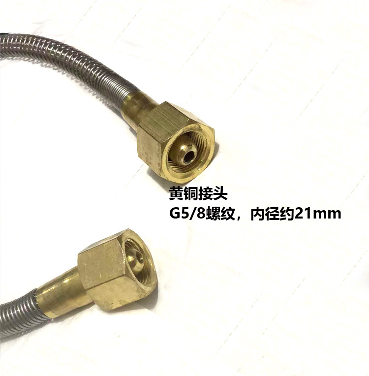 氧气氩气高压金属不锈钢带弹簧软管G5/8充气软管大瓶导小瓶过气管