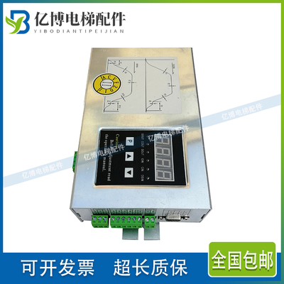 安利索门机变频器全新控