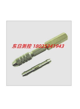 正品日本爱光AIKOH 针钳型治具 MODEL-224-P-4/5