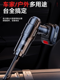 汽车家用小型迷你吹吸一体吹尘机 车载吸尘器大吸力无线充电手持式
