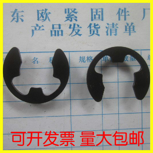 型卡簧开口挡圈环千件价
