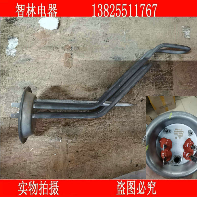 原厂全新万和电热水器加