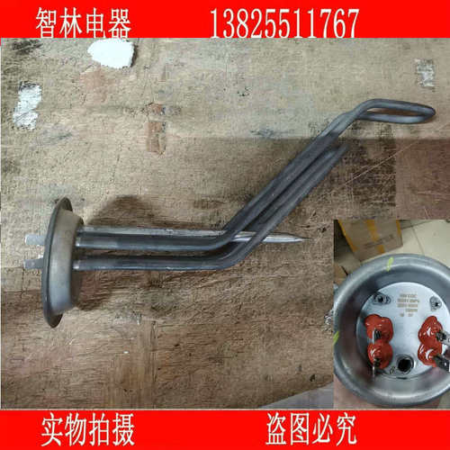 原厂全新万和电热水器加