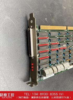 询价！IBX-4901采集卡