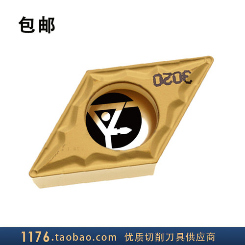 韩国克洛伊数控刀片DCMT11T304-HMP NC3020 DCMT11T308-HMPNC3020