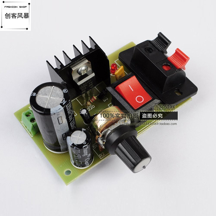 电源调压板降模块可直流
