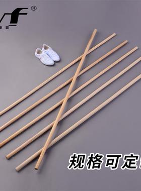kunfeng rattan stick martial arts stick wooden stick