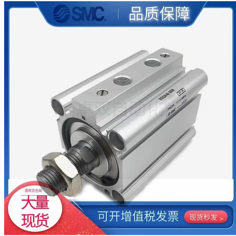 SMC薄型气缸RQ/RDQA/RDQB20/25/32/40/63-15/20/25/30/40/50/75