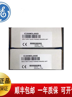 议价 IC200MDL650E IC200MDL650C IC200MDL650D IC200MDL650L