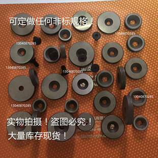 模具垃圾钉垃圾片磨具垫片16 20 25 28 30 45#钢限位钉 停止销